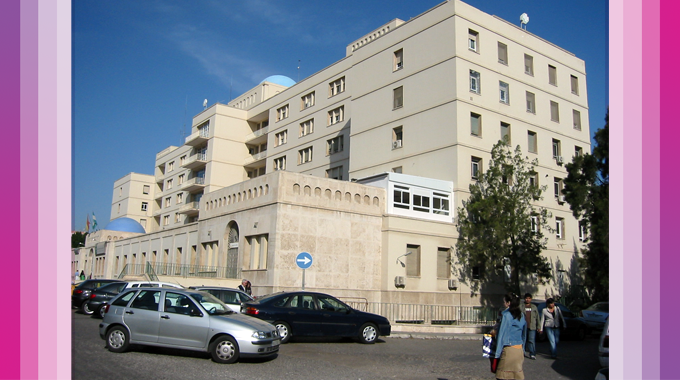 Distrito Sanitario de Almería con AKTE